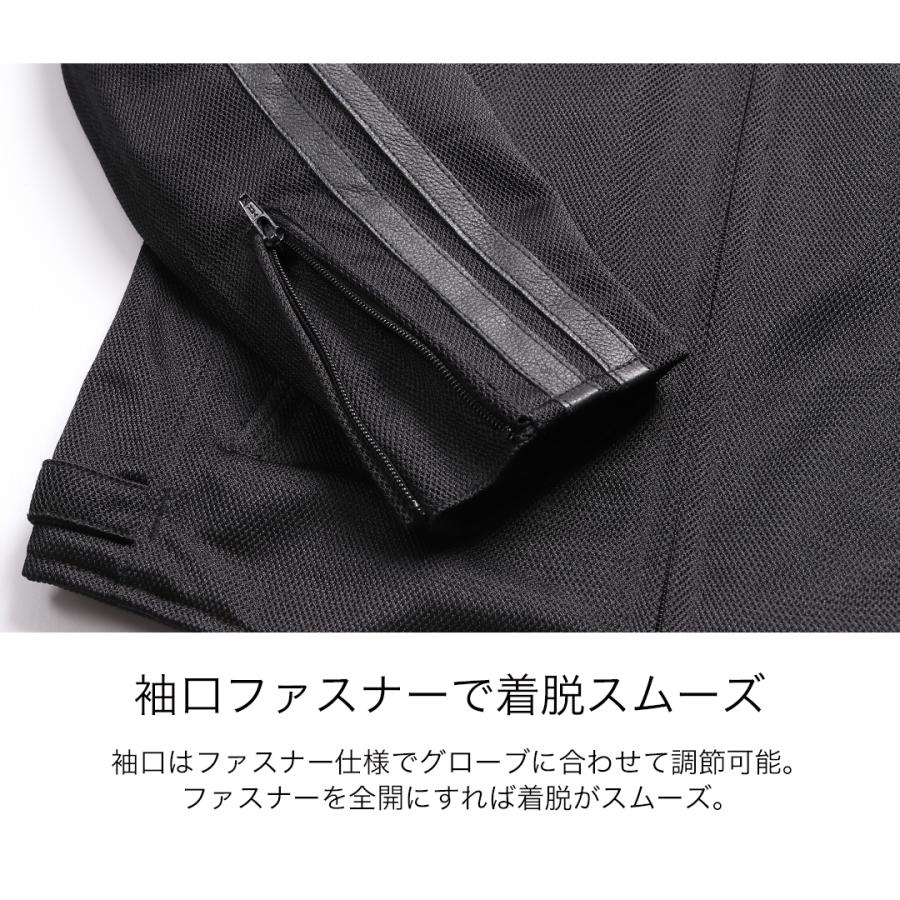 DEGNER（デグナー） フード付きテキスタイルメッシュジャケット メンズ