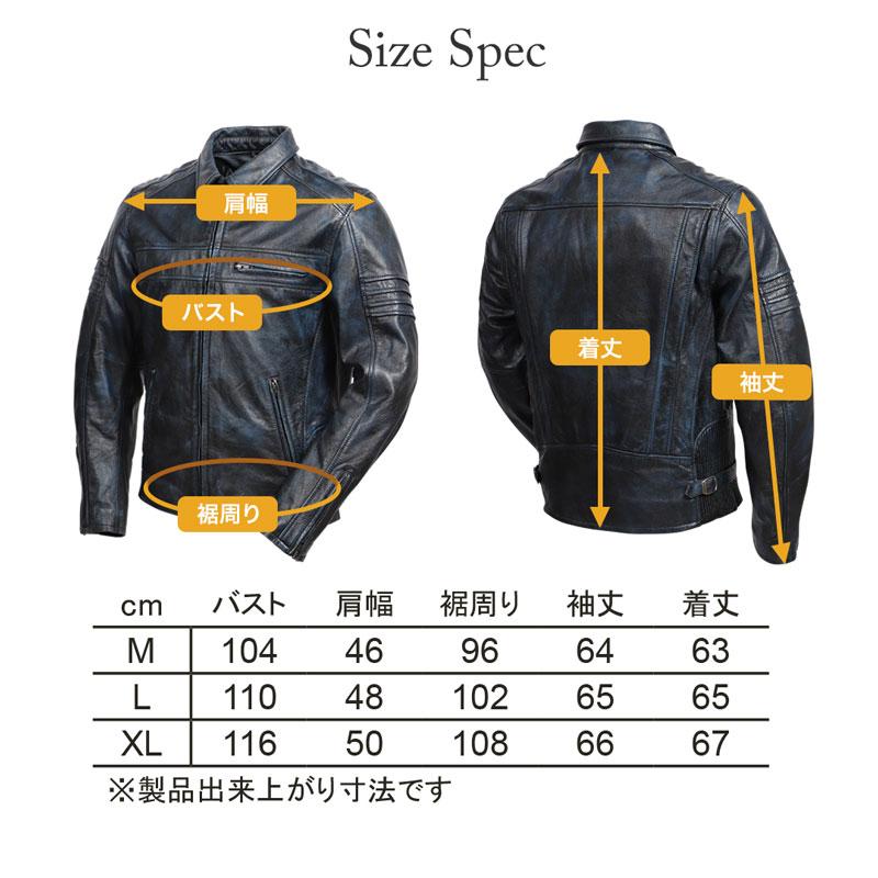 DEGNER ジャケット メンズ デグナー 23sj-5 レザージャケット