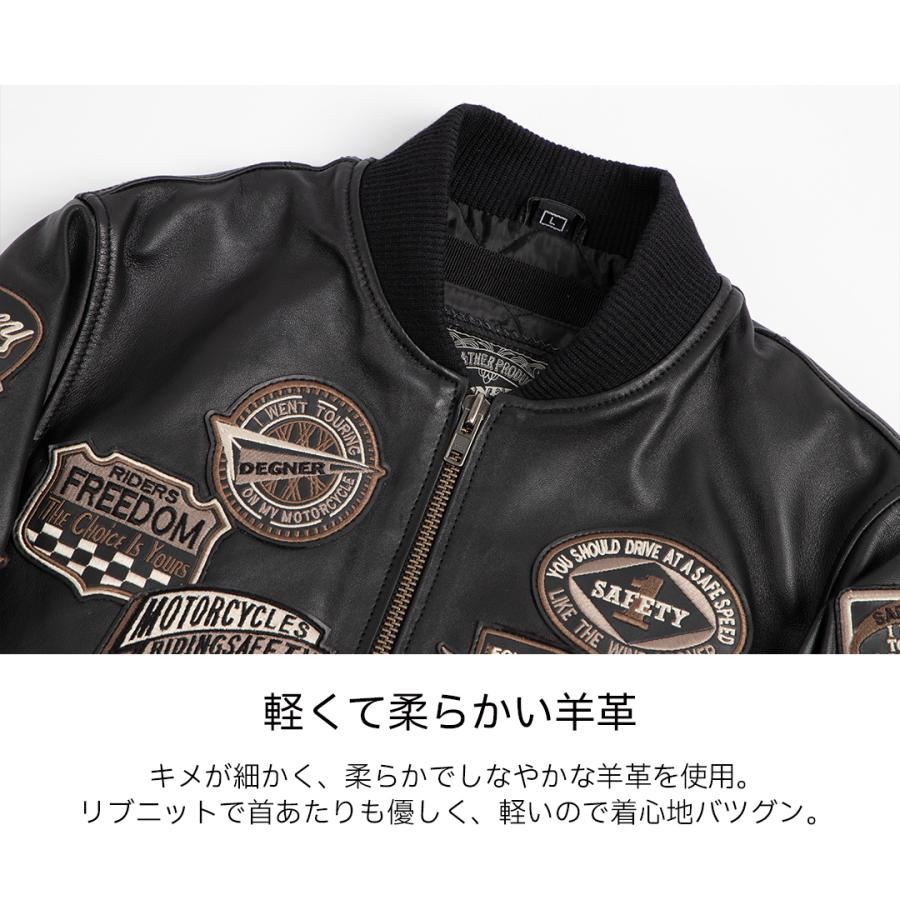 DEGNER シープレザーMA-1ジャケット ワッペン デグナー 23WJ-4 DEGNER シープレザーMA-1ジャケット ワッペン デグナー 23WJ-4