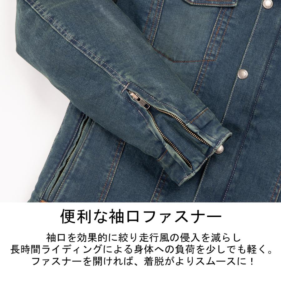 DEGNER（デグナー） デニムジャケット ライダースカジュアル