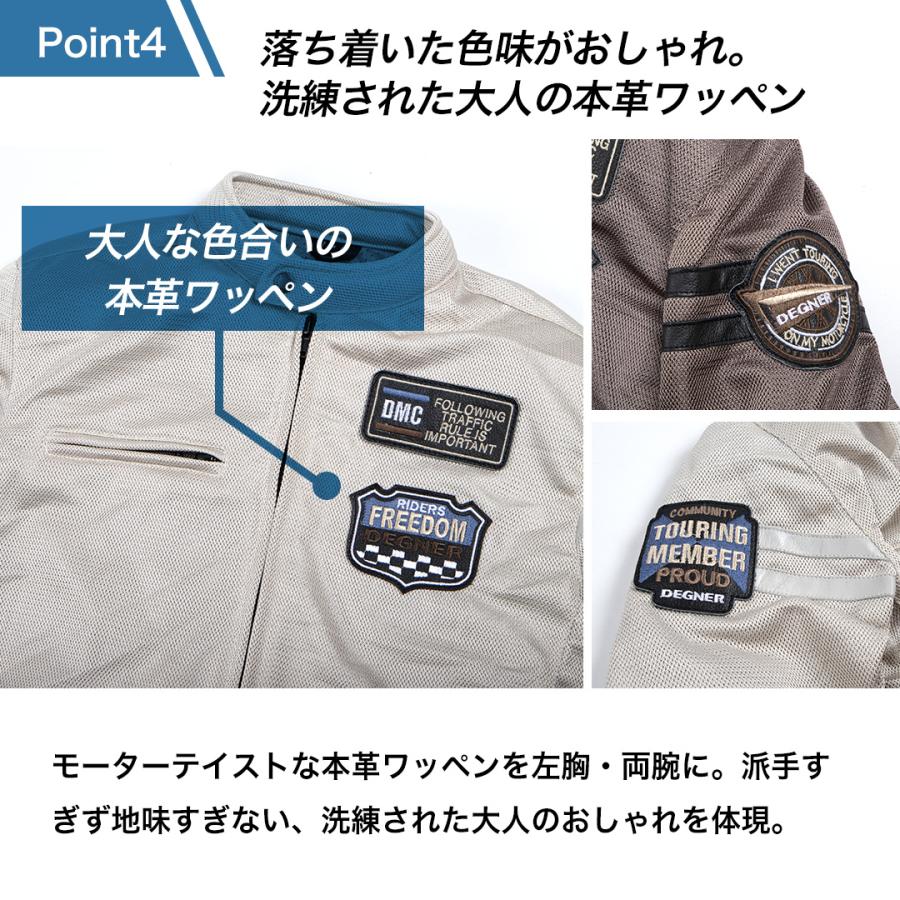 幸様専門 ストレッチパンツ ジーベック 6062 メンズ 紫外線カット 接触冷