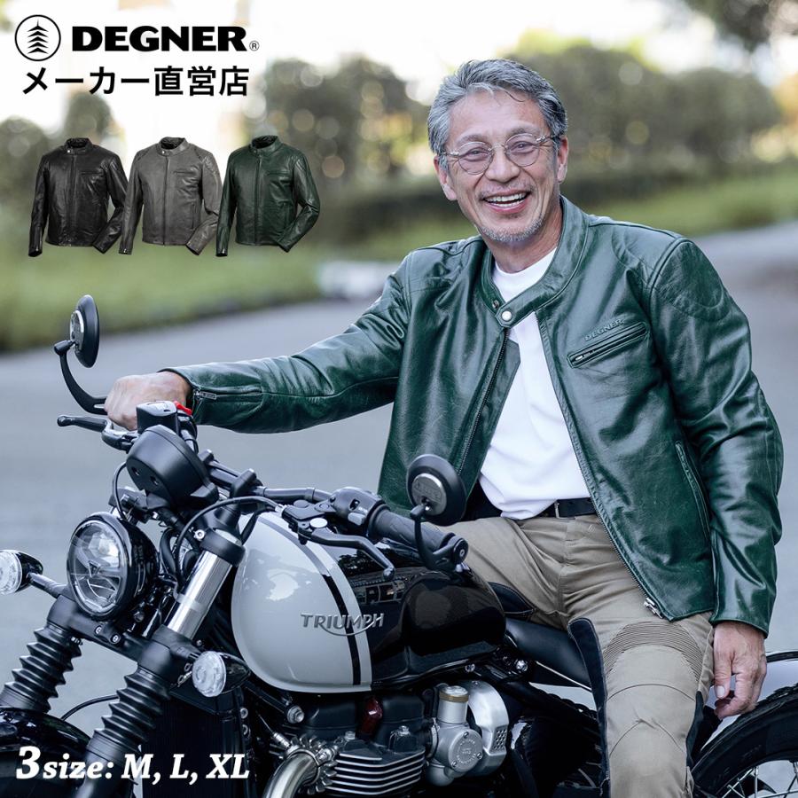 デグナーバイク用レザージャケットプロテクター入り DEGNER（デグナー） 取り外しできるインナー付き レザージャケット