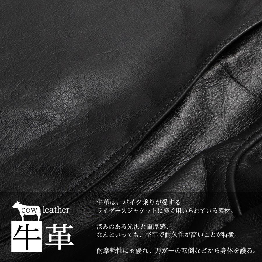 DEGNER デグナー メンズ レザージャケット 牛革 プロテクター XLW DEGNER（デグナー） XLW追加決定 公式 メンズ レザージャケット バイク
