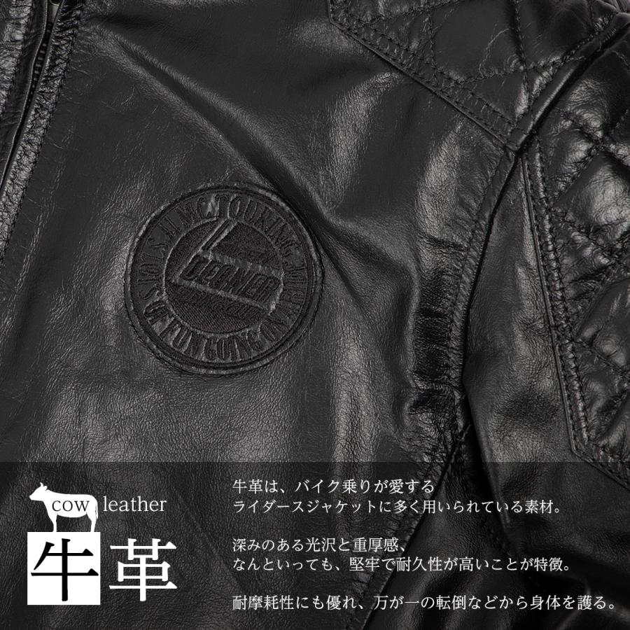 DEGNER（デグナー） パデッド レザージャケット プロテクター入り