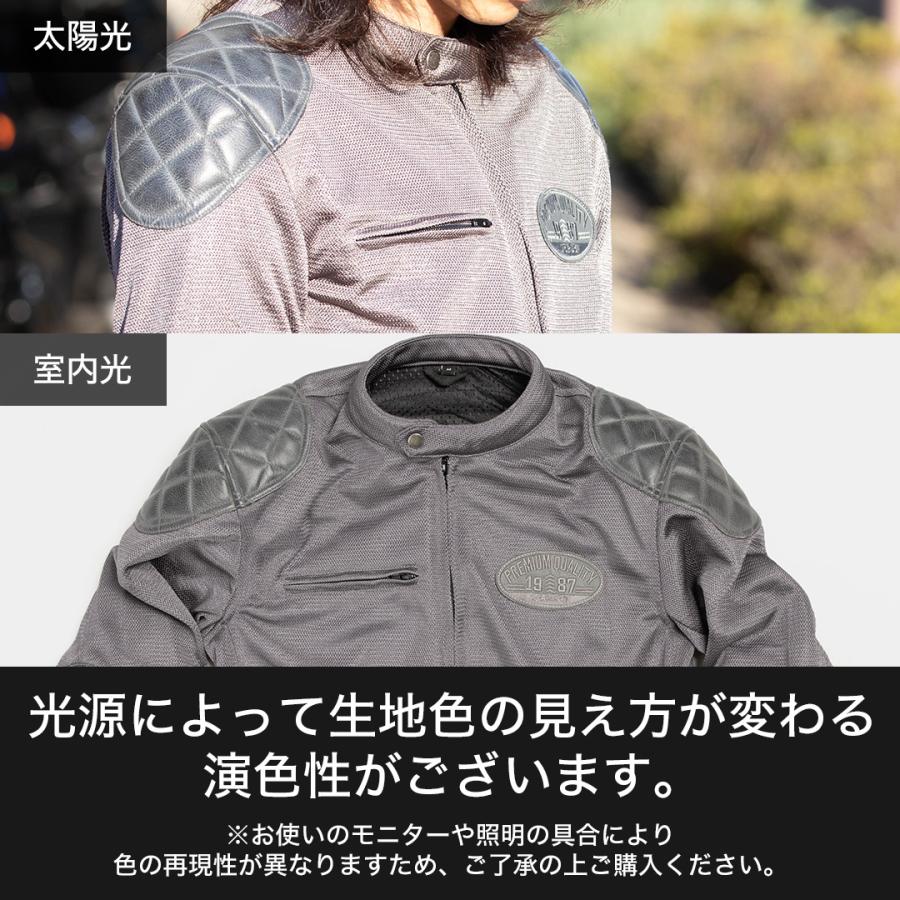 DEGNER（デグナー） テキスタイルフルメッシュジャケット メンズ 夏