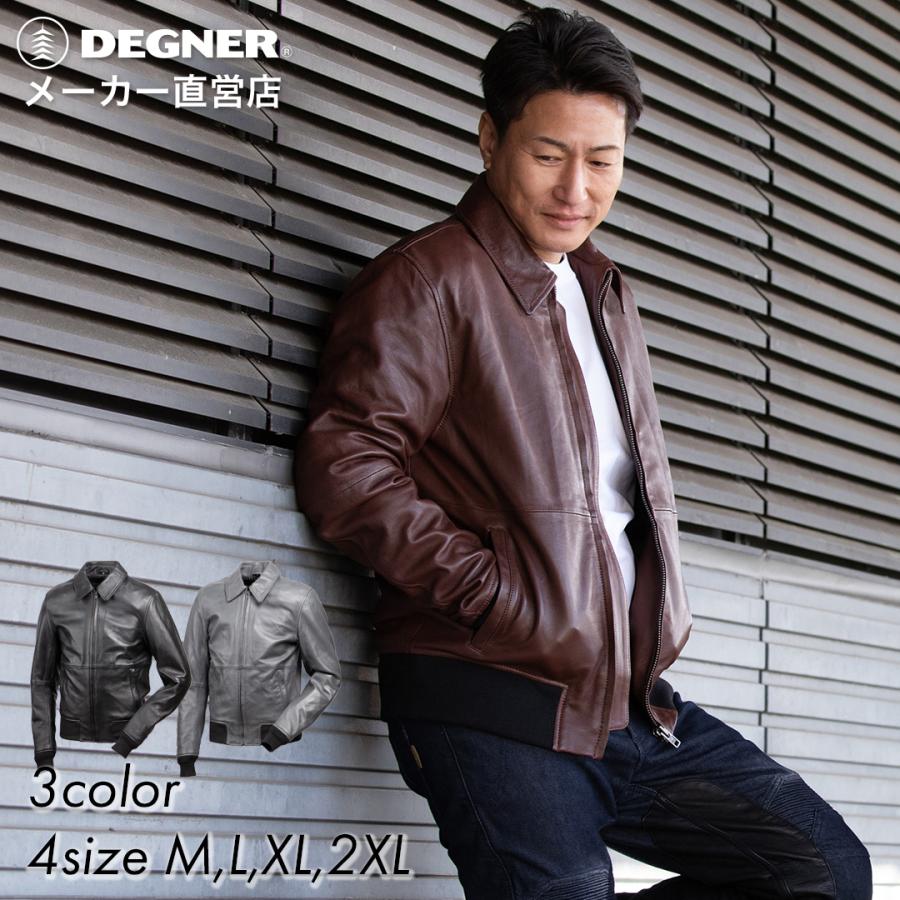 DEGNER デグナー レザージャケット リブ付き ベージュ×ブラウン DEGNER（デグナー） レザージャケット 襟付き リブ DEGNER 26SJ-5