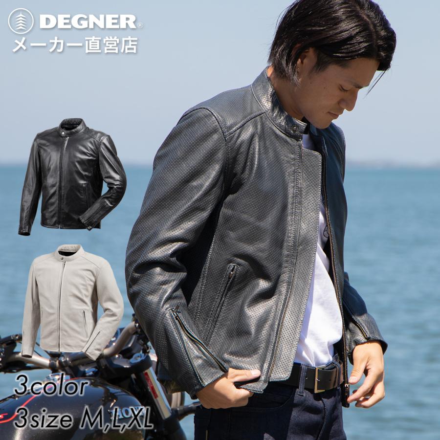 デグナー　メッシュレザージャケット　XLサイズ DEGNER（デグナー） メンズ メッシュ レザー ジャケット 牛革 本革