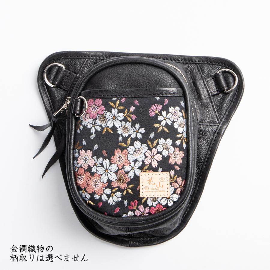 DEGNER（デグナー） 花山チョークバッグ/KAZAN CHALK BAG（ブラック