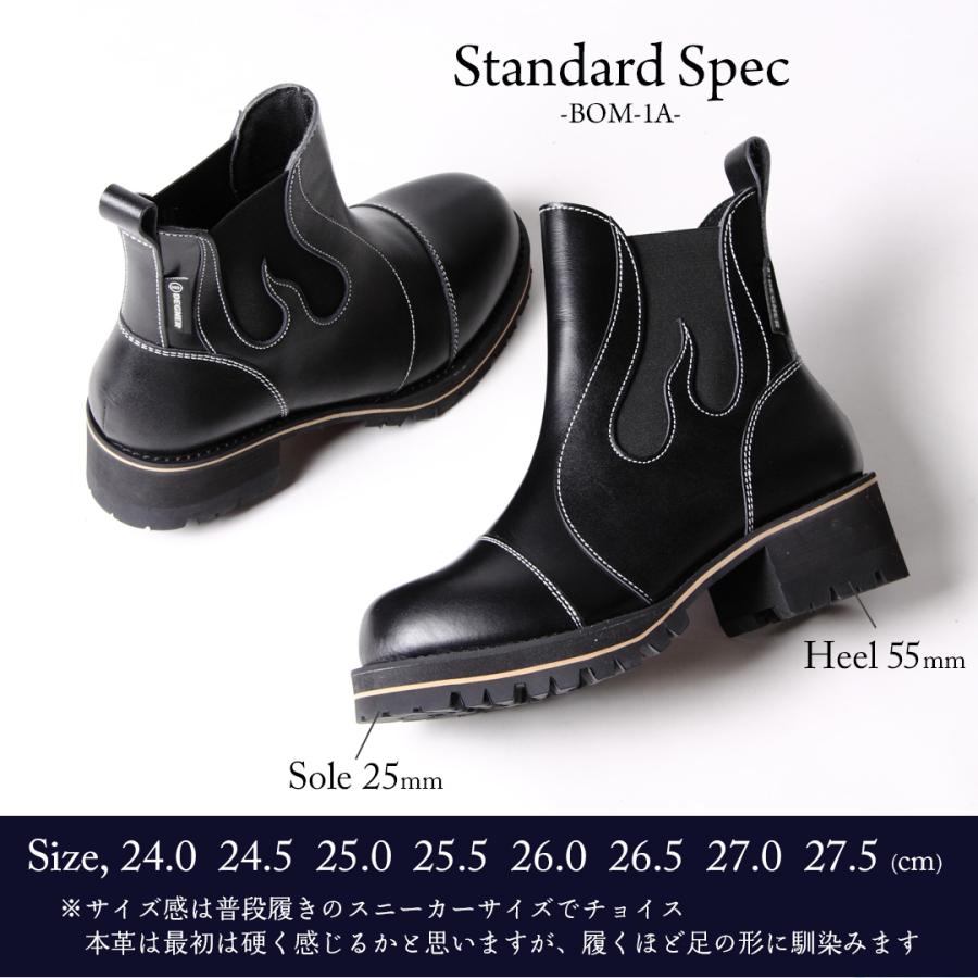 DEGNER（デグナー） サイドゴアブーツ メンズ BOM-1A バイク カスタム