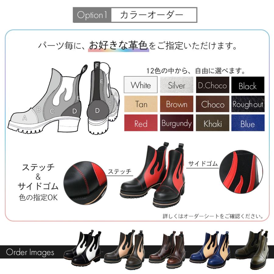 DEGNER（デグナー） サイドゴアブーツ メンズ BOM-1A バイク カスタム