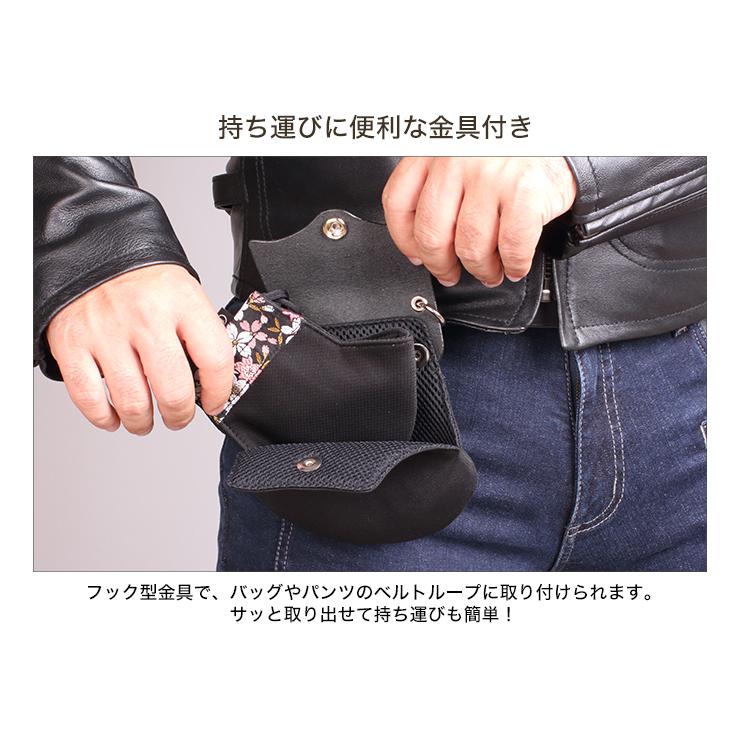 レターパックライトで発送 CP-20/モトマスク対応 花山 本革 レザー