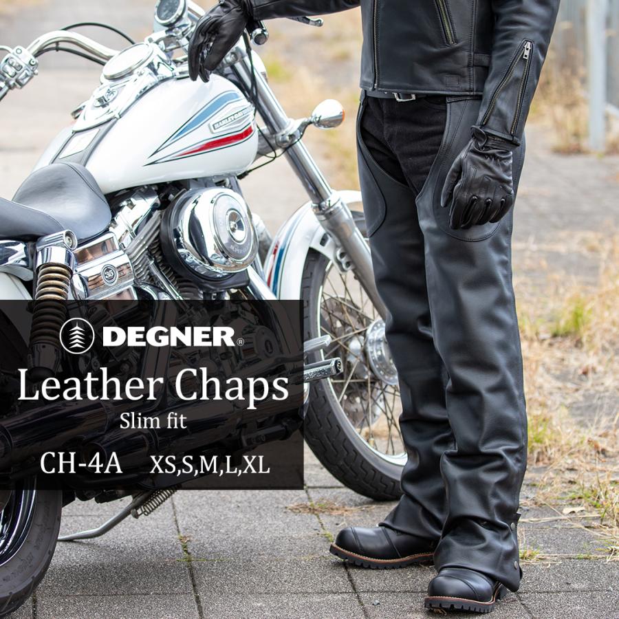 DEGNER レザーチャップス/LEATHER CHAPS(ブラック) [CH-4A DEGNER レザーチャップス/LEATHER CHAPS(ブラック) [CH-4A
