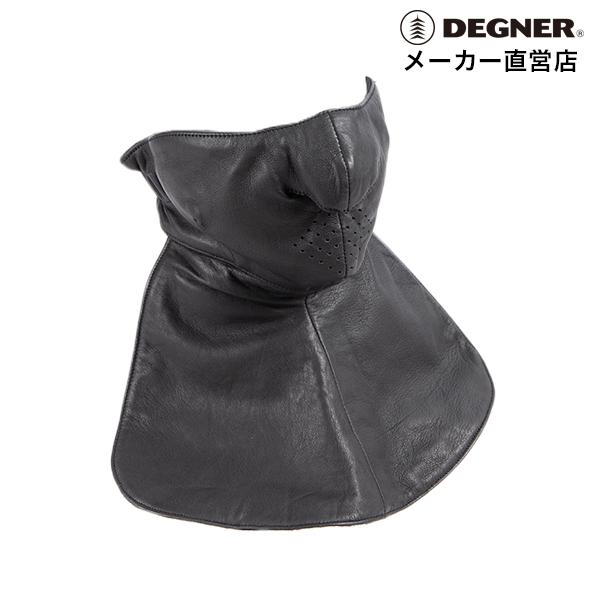 ♦️新品未使用 DEGNER レザー マスク DEGNER（デグナー） フェイス マスク 防寒 バイク レザーマスク 本革