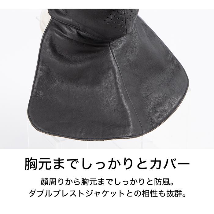 ♦️新品未使用 DEGNER レザー マスク DEGNER（デグナー） フェイス マスク 防寒 バイク レザーマスク 本革