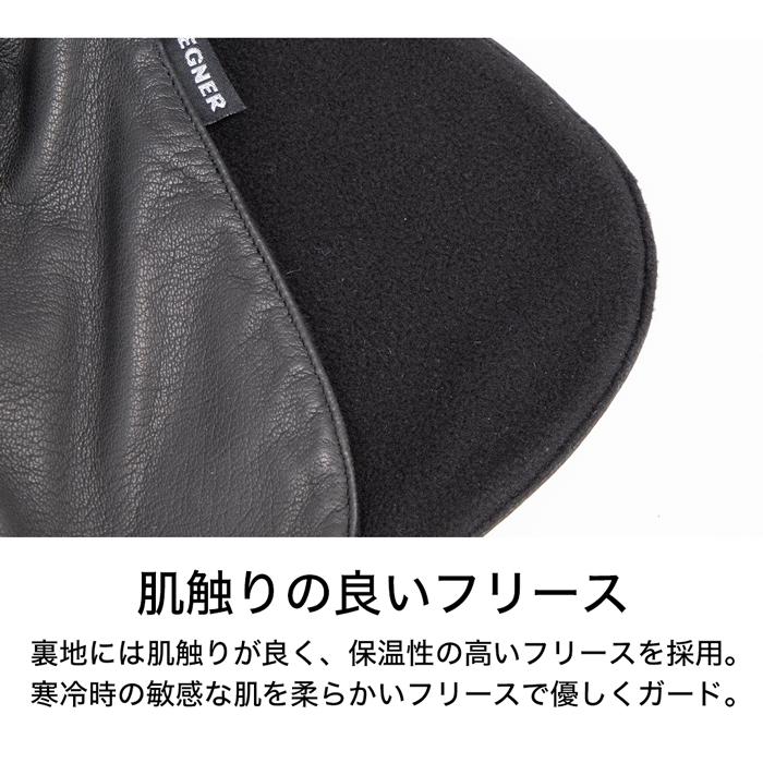 DEGNER（デグナー） フェイス マスク 防寒 バイク レザーマスク 本革