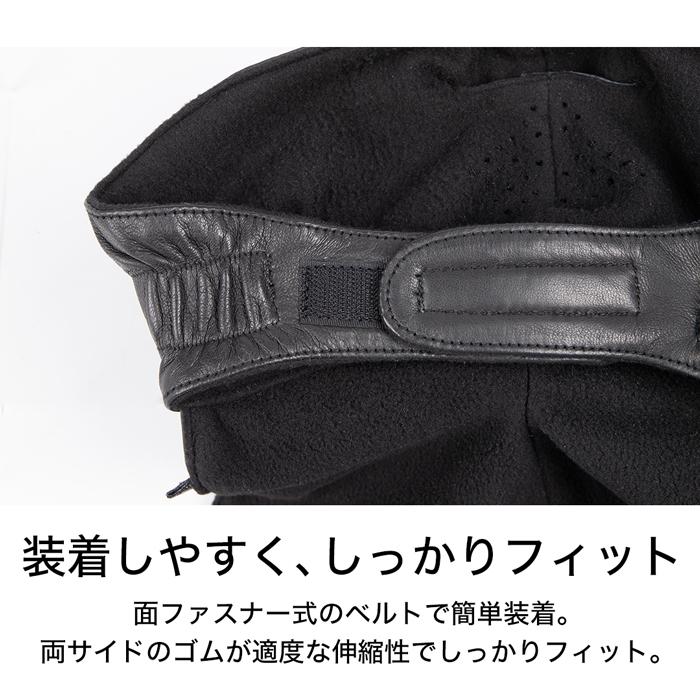 ♦️新品未使用 DEGNER レザー マスク CP-12A レザーフェイスマスク | DEGNER