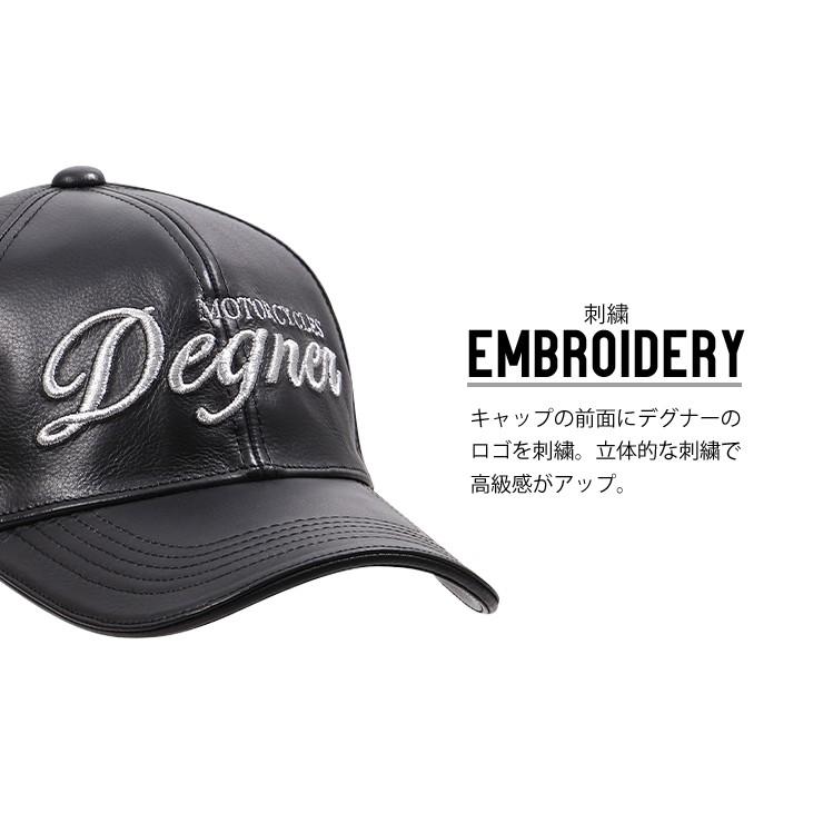 デグナー レザーキャップ 本革 刺繍/DEGNER LEATHER CAP[CP-17]｜degner-jp｜07