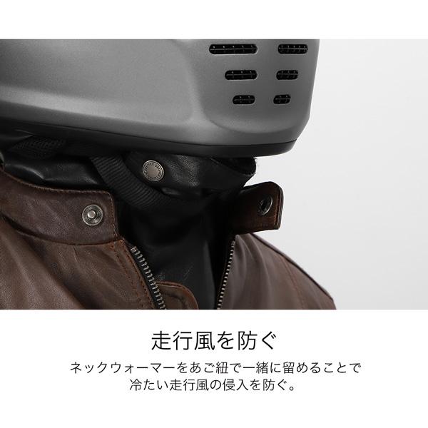 DEGNER（デグナー） 公式 レザー ネックウォーマー 防寒 冬 男女兼用