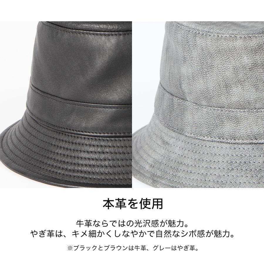 DEGNER（デグナー） レザーバケットハット 本革 CP-27 : デグナー