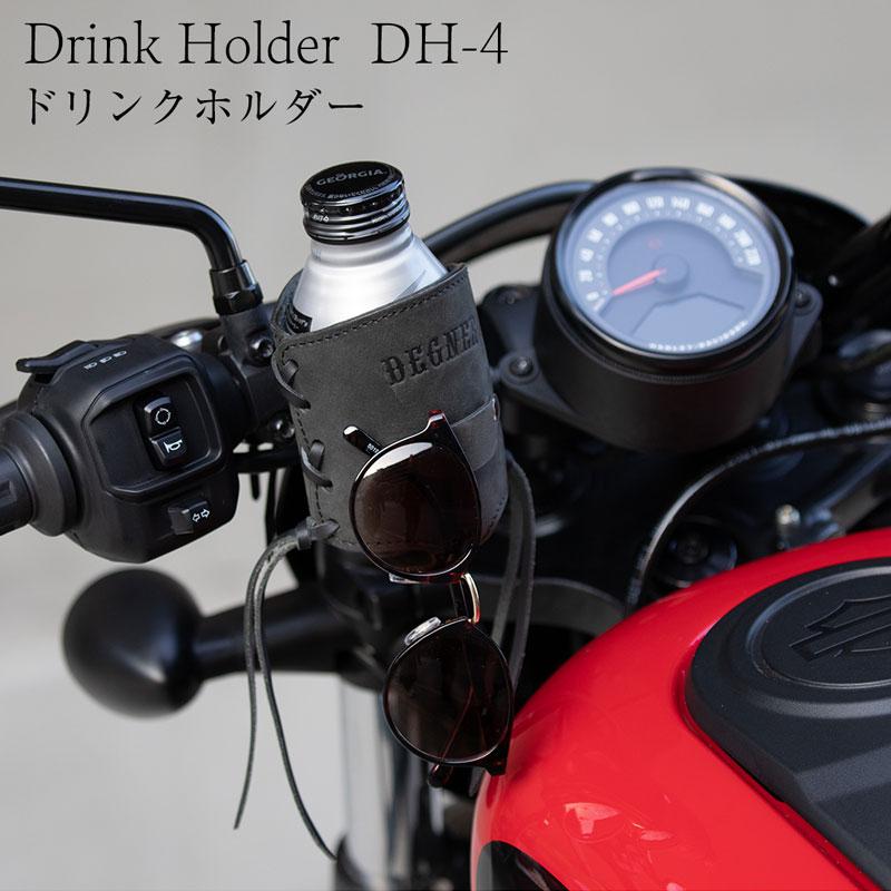 DEGNER（デグナー） ドリンクホルダー レザー DH-4 バイク