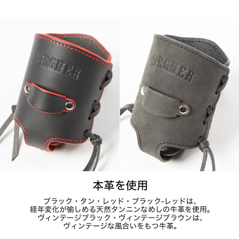 DEGNER（デグナー） ドリンクホルダー レザー DH-4 バイク