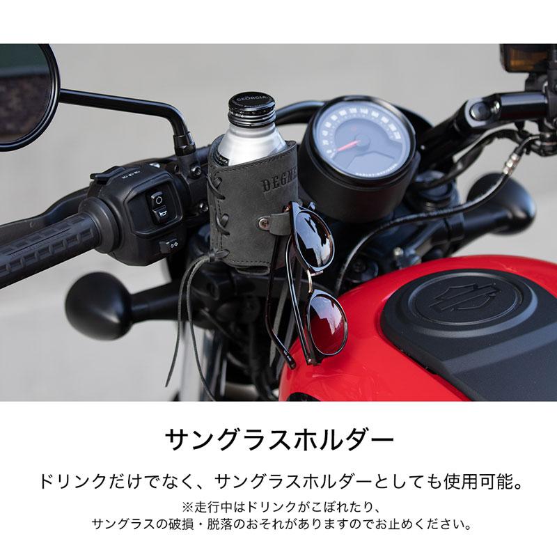 DEGNER（デグナー） ドリンクホルダー レザー DH-4 バイク