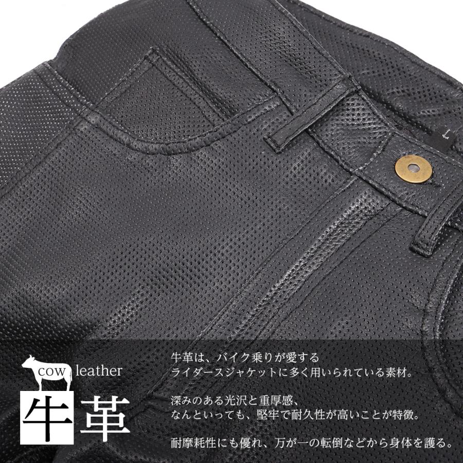 DEGNER（デグナー） 2XL追加決定 プロテクター付き メッシュレザー
