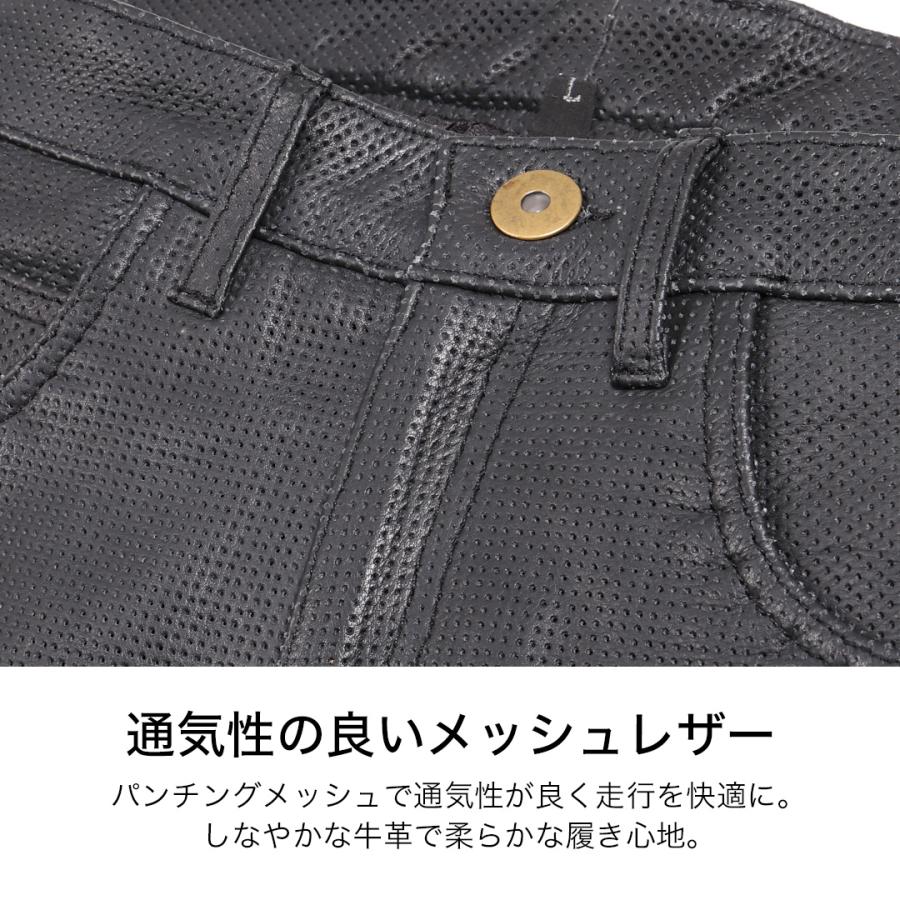 DEGNER（デグナー） 2XL追加決定 プロテクター付き メッシュレザー
