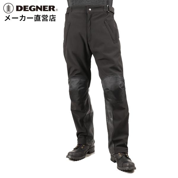 DEGNER（デグナー） バイク用オーバーパンツ ヒートガード