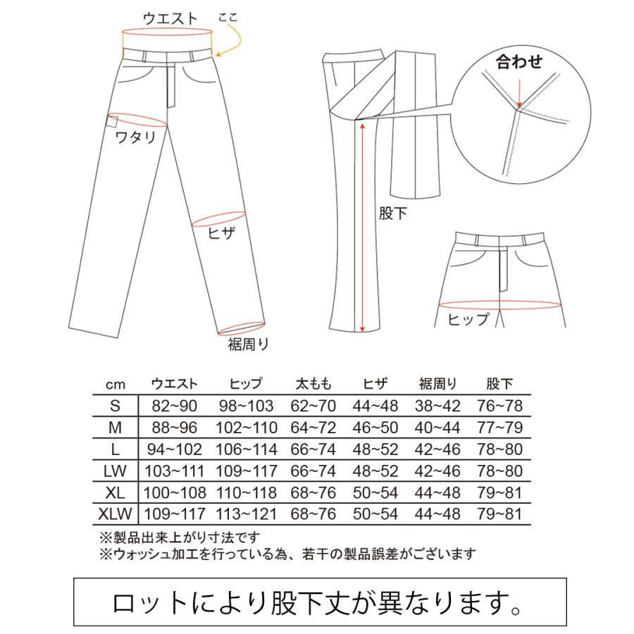DEGNER デグナー バイク用オーバーパンツ ヒートガード