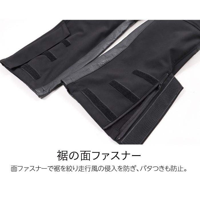 DEGNER（デグナー） バイク用オーバーパンツ ヒートガード