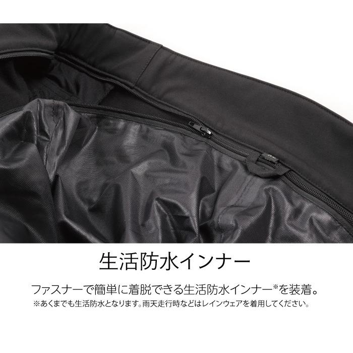 DEGNER 生活防水バイクパンツ ブラック 膝プロテクター付き