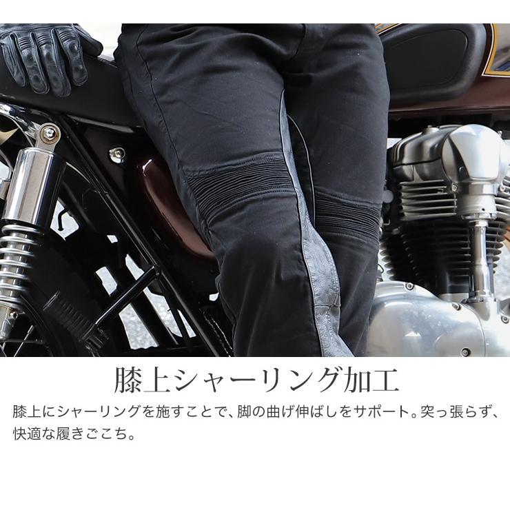 DEGNER デグナー バイク用パンツ ヒートガード プロテクター付き DEGNER デグナー バイク用パンツ ヒートガード プロテクター付き