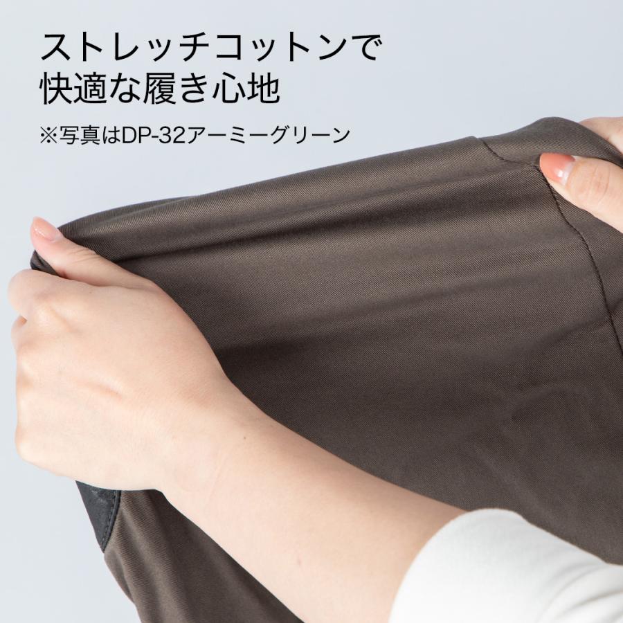 DEGNER（デグナー） コットンパンツ メンズ ヒートガード付き
