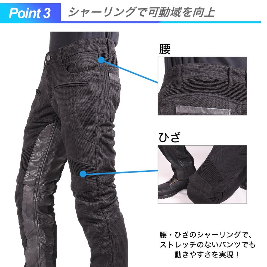 【特典あり】DEGNER DP-33A バイクパンツ Sサイズ ブラック 半額 DP-33A ヒートガード付きメッシュパンツ | DEGNER