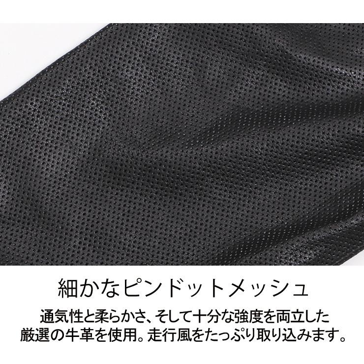 DEGNER（デグナー） ライダース 本革 牛革 メッシュ シャーリング