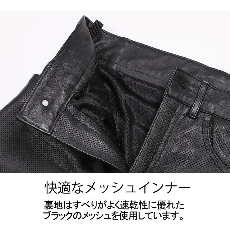 DEGNER ライダース 本革 牛革 メッシュ シャーリング オール DEGNER ライダース 本革 牛革 メッシュ シャーリング オール