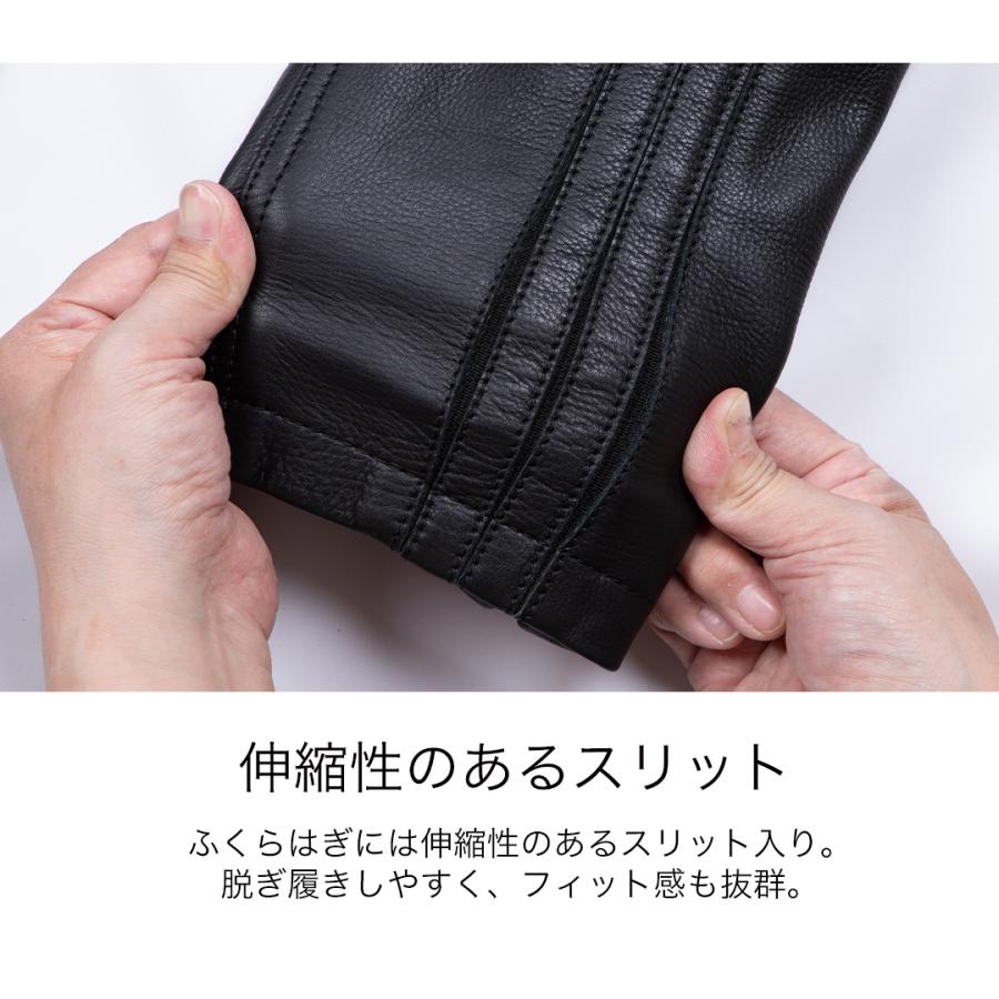 DEGNER（デグナー） プロテクター付き レザーパンツ メンズ 公式