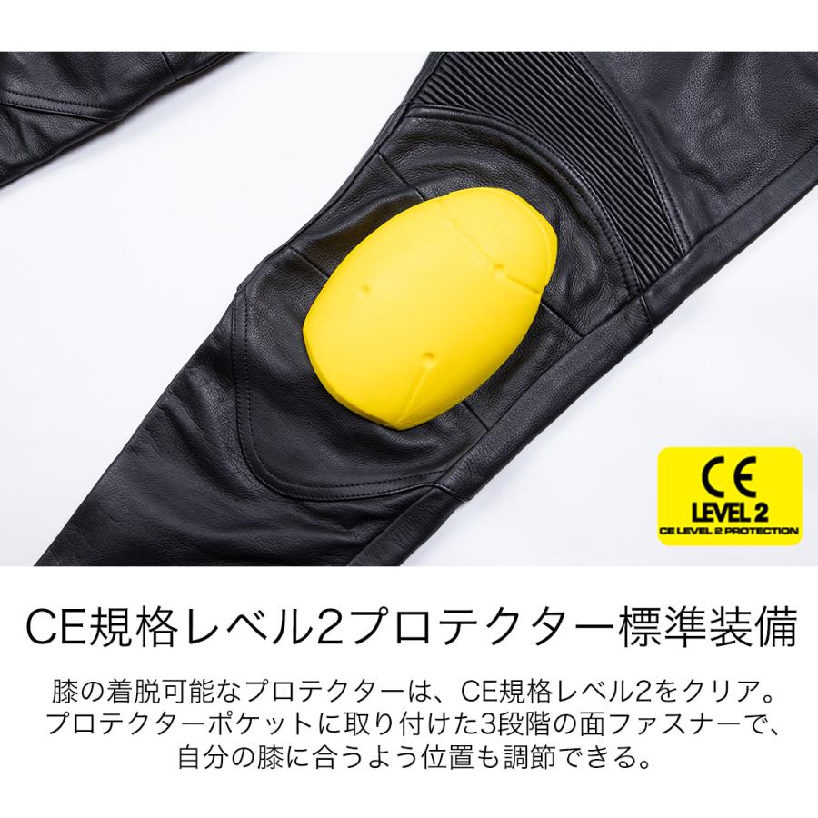 DEGNER（デグナー） プロテクター付き レザーパンツ メンズ 公式