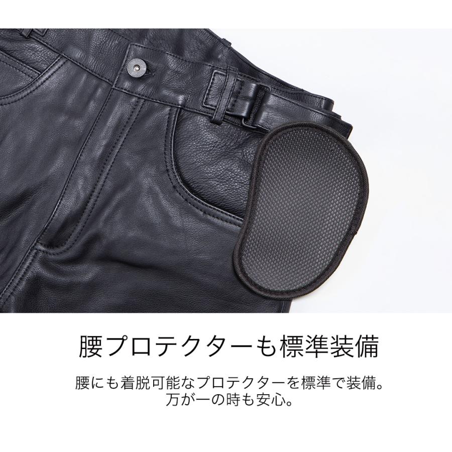 DEGNER（デグナー） プロテクター付き レザーパンツ メンズ 公式