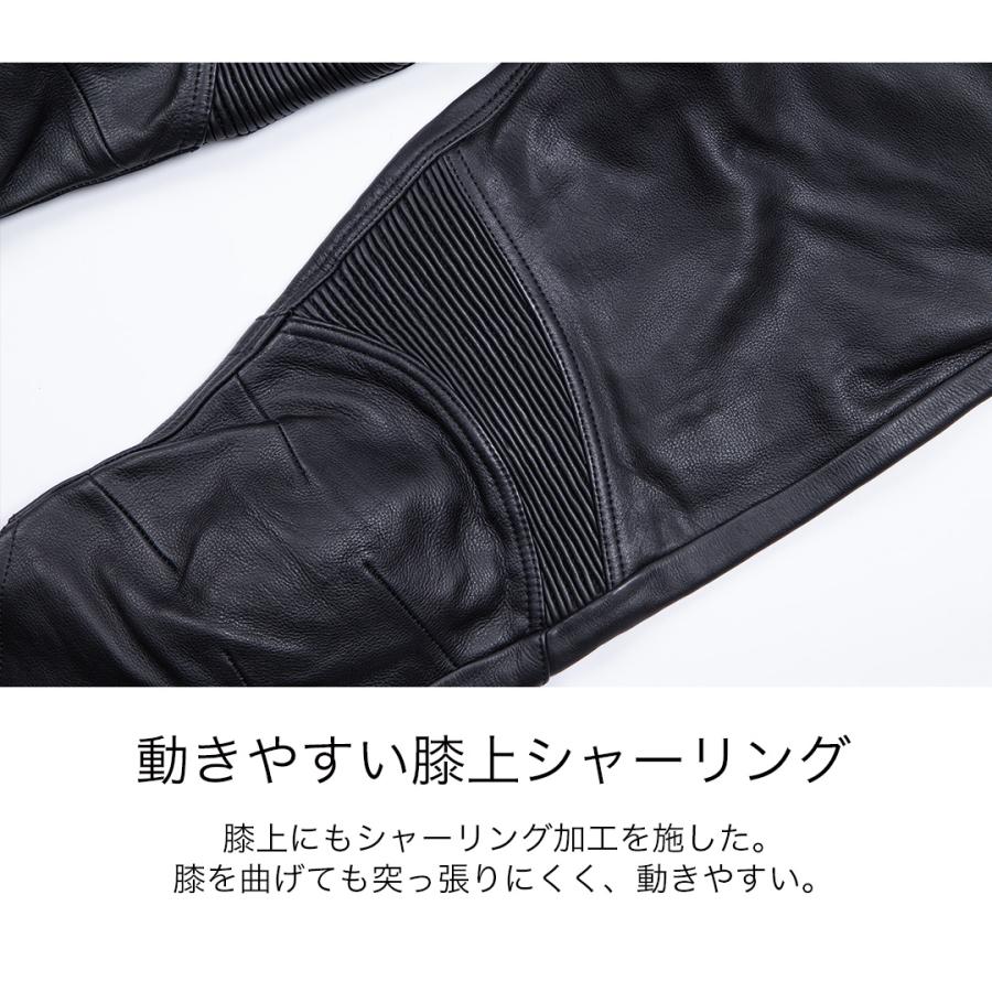 DEGNER（デグナー） プロテクター付き レザーパンツ メンズ 公式
