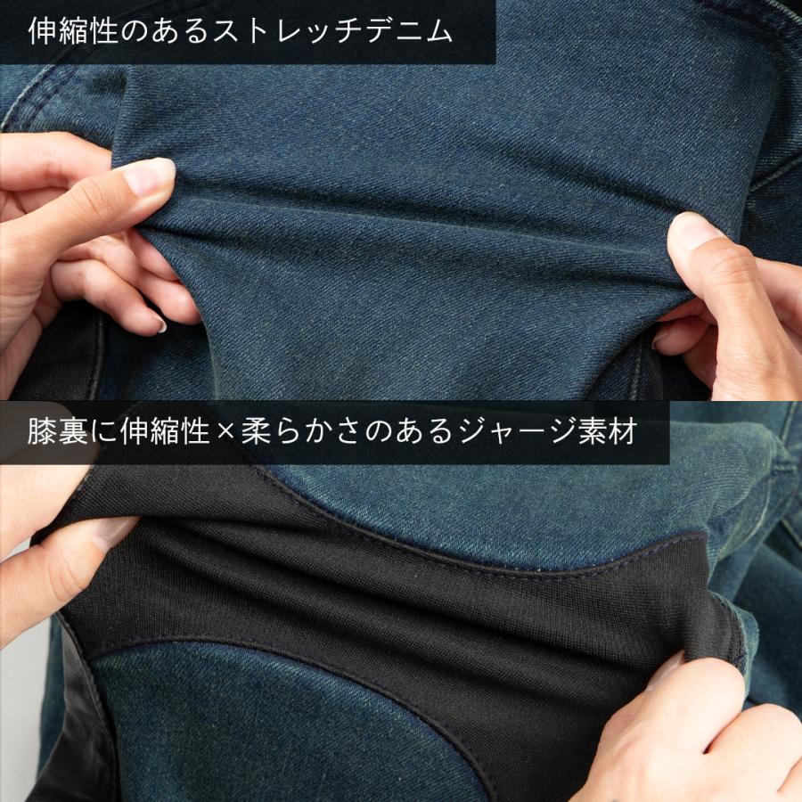 DEGNER（デグナー） バイク用パンツ デニム 本革ヒートガード付き