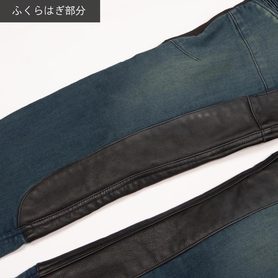 専用　デブライネ L Amazon.co.jp: [デグナー] カップ付き ヒートガード付き デニム