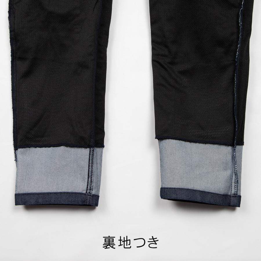 DEGNER（デグナー） 公式 AAAデニムパンツ メンズ 本革ヒートガード