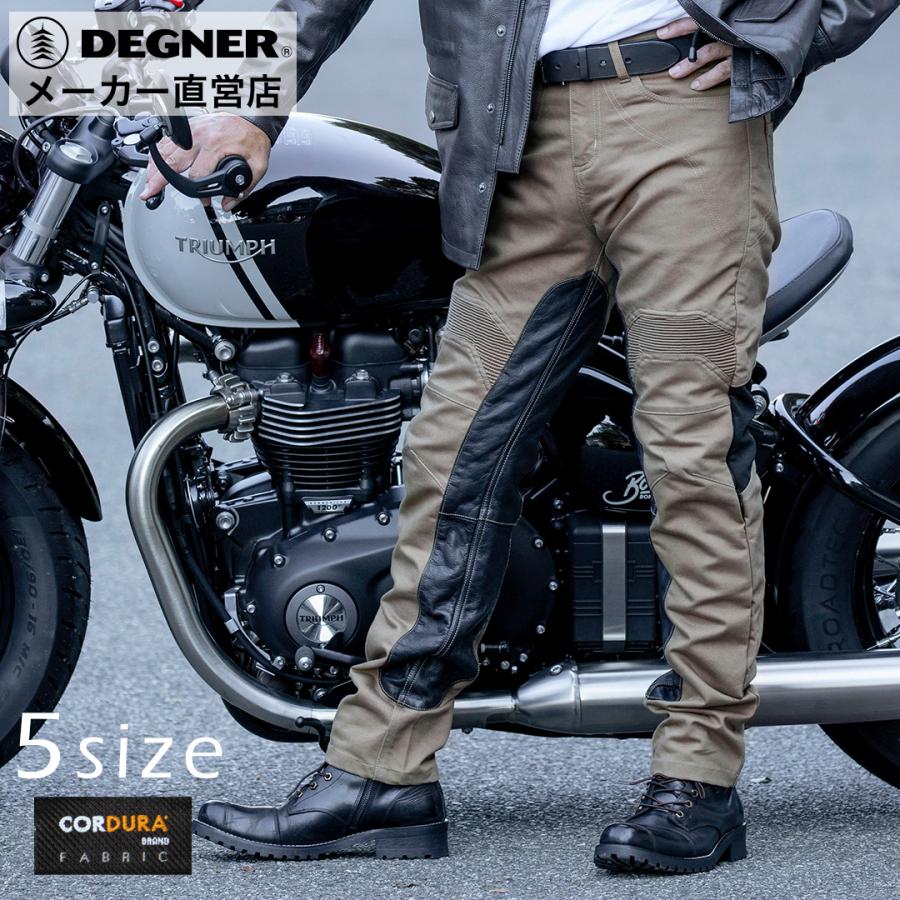 DEGNER（デグナー） 公式 AAコットンパンツ メンズ 本革ヒートガード