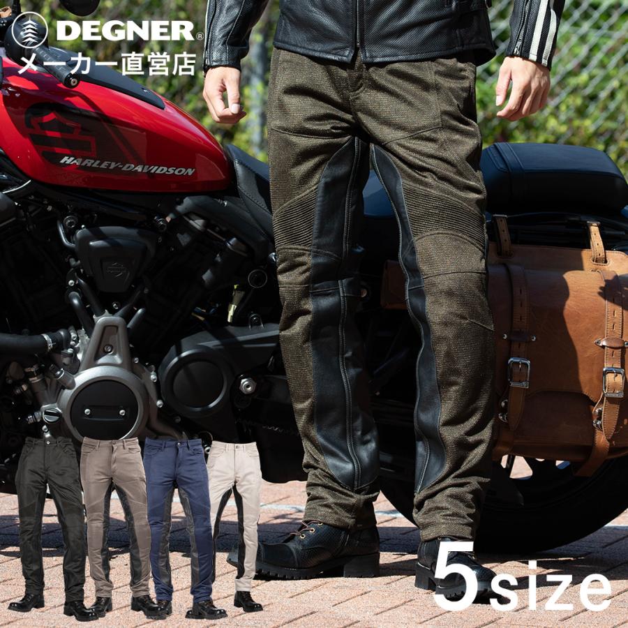 DEGNER（デグナー） メンズ テキスタイルメッシュパンツ 公式 バイク