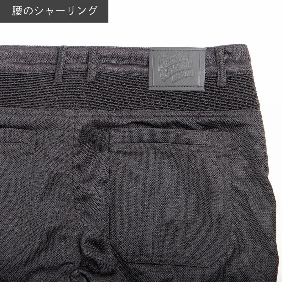DEGNER（デグナー） メンズ テキスタイルメッシュパンツ 公式 バイク