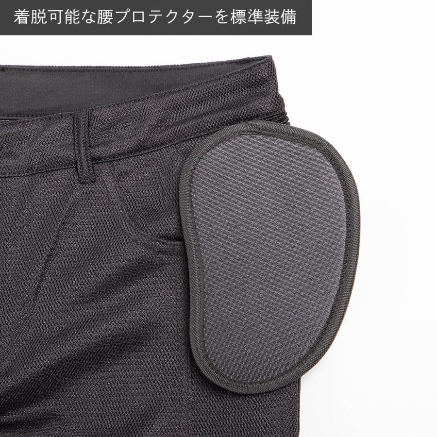 DEGNER（デグナー） メンズ テキスタイルメッシュパンツ 公式 バイク