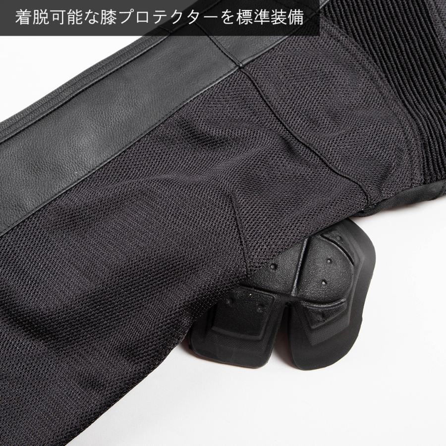 DEGNER（デグナー） メンズ テキスタイルメッシュパンツ 公式 バイク