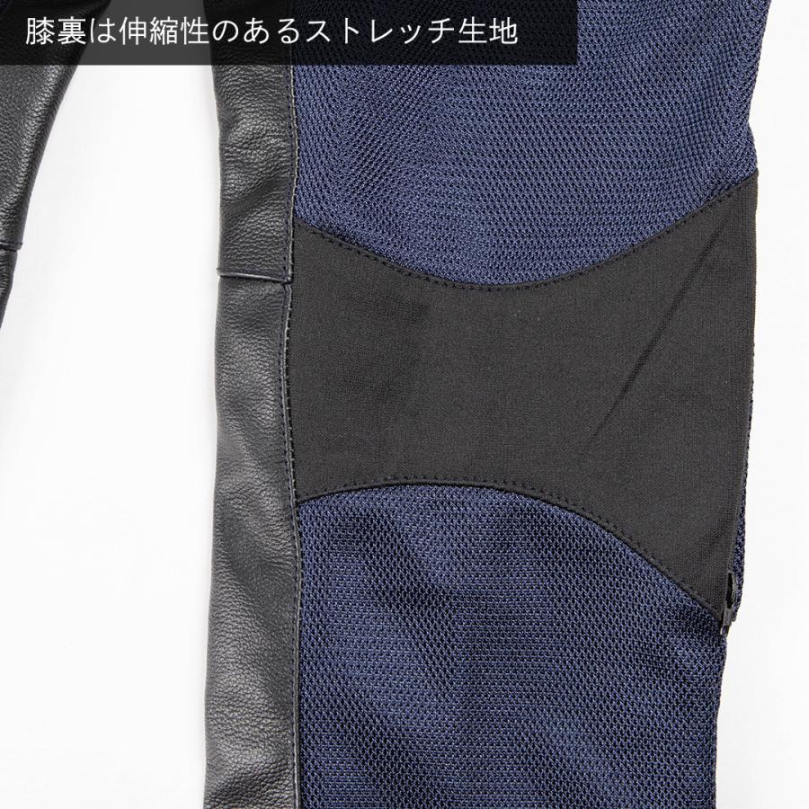 DEGNER（デグナー） メンズ テキスタイルメッシュパンツ 公式 バイク